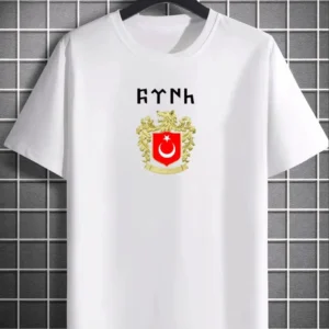 Erkek Kısa Kol Yazlık Tişört Bisiklet Yaka Baskılı Oversize T-Shirt - Beyaz